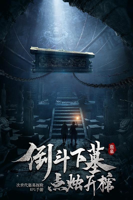 有哪些食品有助睡眠？游戏画面
