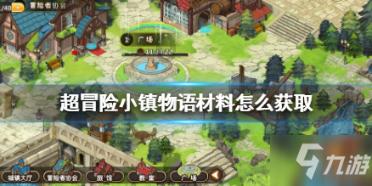 狮子座的女孩怎么追有问必答平台-快速获取问题答案的在线问答社区