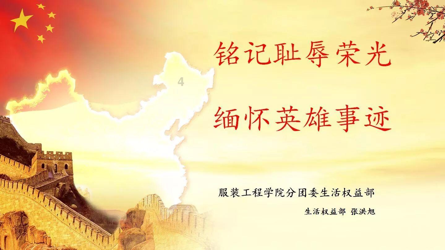 埃及坟墓的秘密