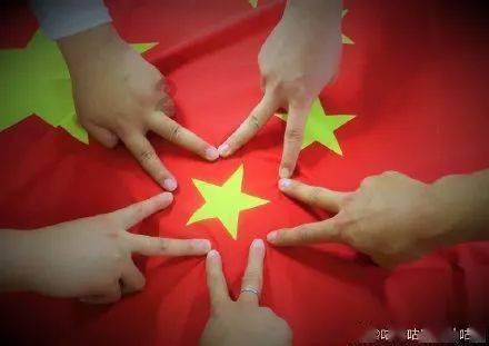 日出日落时刻查询表游戏画面